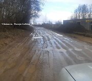 Gatvės Vilniaus Gulbinuose