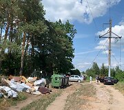 &Scaron;iuk&scaron;lės Skirgi&scaron;kėse