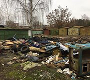 Sąvartynas Karolini&scaron;kėse