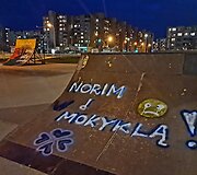 Tėvų pie&scaron;iniai &bdquo;Norim į mokyklą&ldquo;