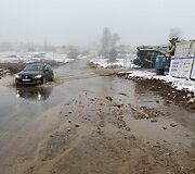 Bendorėlių 1-oji al.