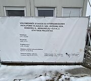 Bendorėlių 1-oji al.