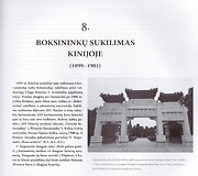 Knyga
