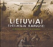 Knygos vir&scaron;elis