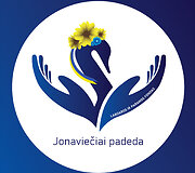 Labdaros ir paramos fondo &bdquo;Jonaviečiai padeda&ldquo; veikla