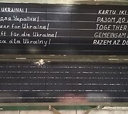 Labdaros ir paramos fondo &bdquo;Jonaviečiai padeda&ldquo; veikla