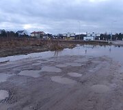 Jaunystės ir Plikakalnio g. sankirta