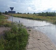 Jaunystės ir Plikakalnio g. sankirta