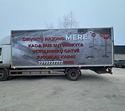 Verslininkų gatvė Juodelių km, &Scaron;irvintų rajone
