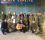 &bdquo;Taruta&ldquo; pasirodymas kariams 2018 m., Donecko sritis