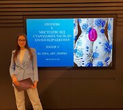 Tina Ryvlina ir jos gyvenimas Vilniuje