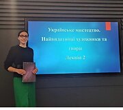 Tina Ryvlina ir jos gyvenimas Vilniuje