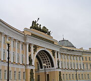 Generalinio &scaron;tabo pastatas