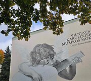 Vilniaus Karolini&scaron;kių muzikos mokykloje trūksta vietos