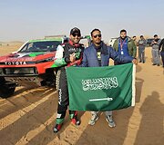 Yazeedas Al Rajhi