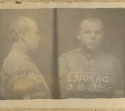 Edvardas Burokas