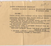 Organizacijos atsi&scaron;aukimas