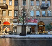 Grafičiai ant Gedimino pr. 33 namo