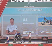 Saulius Klevinskas