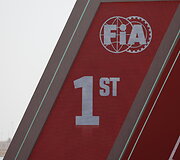 Nasseras Al-Attiyah