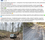 Veisiejų regioninio parko įra&scaron;as feisbuke