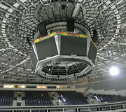 Minskas ruo&scaron;iasi Pasaulio ledo ritulio čempionatui. &bdquo;Minsko&ldquo; arena