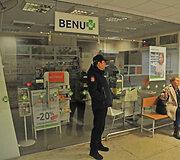 &bdquo;Benu&ldquo; vaistinės patalpose V.Sirokomlės g. keičiamos spynos.