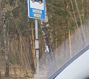 &Scaron;iuk&scaron;lės netoli Salininkų
