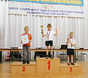 Varžybų akimirka