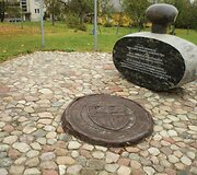 Paminklas Merkinės antspaudui