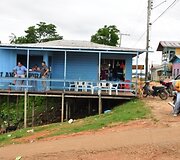 Brazilijos džiunglių miestukas