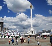 Kazachstano sostinė &ndash; Astana