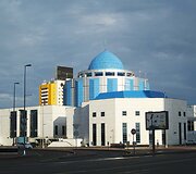 Kazachstano sostinė &ndash; Astana