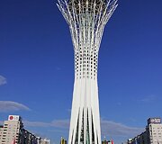 Kazachstano sostinė &ndash; Astana
