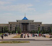 Kazachstano sostinė &ndash; Astana