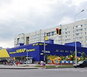 Kazachstano sostinė &ndash; Astana