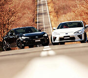 &bdquo;Toyota GT86&ldquo; su &bdquo;DAMD&ldquo; paketu