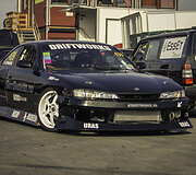 &bdquo;Nissan 200SX&ldquo;