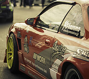 &bdquo;Nissan 200SX&ldquo;