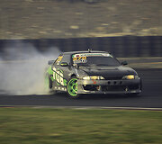 &bdquo;Nissan 200SX&ldquo;