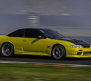&bdquo;Nissan 200SX&ldquo;