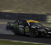 &bdquo;Nissan Silvia PS13&ldquo;