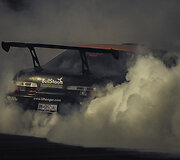 &bdquo;Toyota Soarer&ldquo;