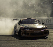 &bdquo;Toyota Soarer&ldquo;