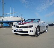 &bdquo;Chevrolet Camaro&ldquo;