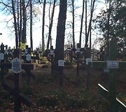 Mikni&scaron;kės-Michnovo, kapinaitės