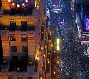 Naujųjų metų sutikimas Niujorko Times aik&scaron;tėje