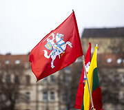 &Scaron;ventinė eisena &bdquo;Lietuvos valstybės keliu&ldquo;