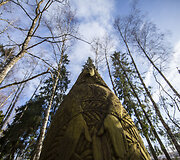 Dangaus &scaron;viesulių stebykla