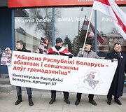 Protesto akcija &bdquo;Belarus is NOT Russia"